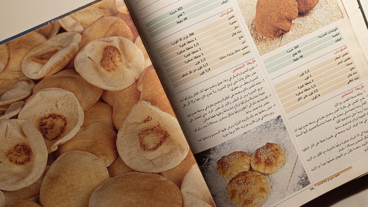 heartumental recipes